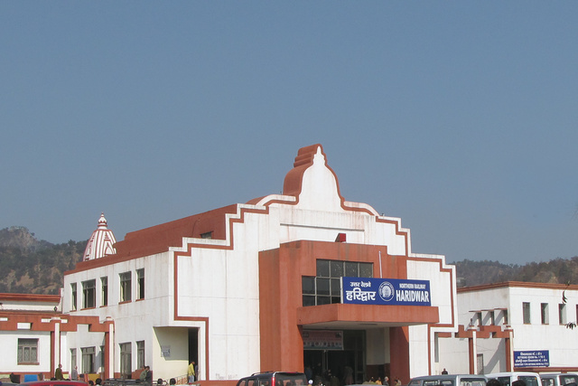 haridwar_station_entrance