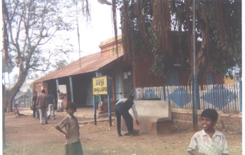 Labpur_Station.jpg