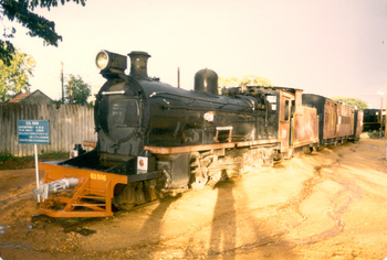 Mysore Museum in July, 1984