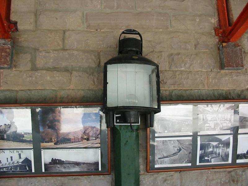 nwr_oil_lamp.jpg