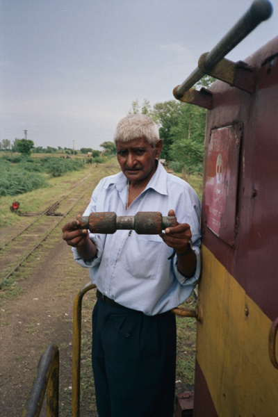 Assistant with One Train Only Baton