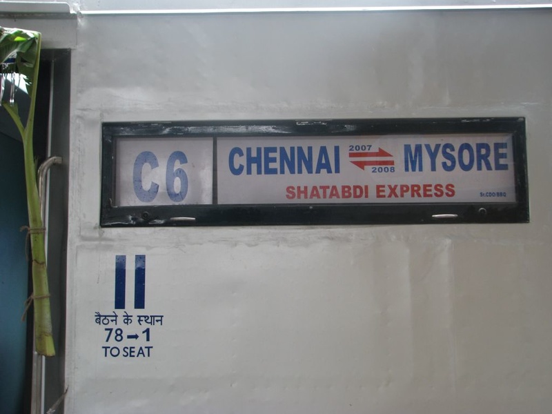 Shatabdi_board_2