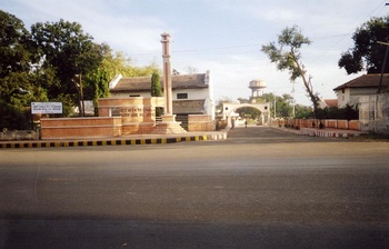 secr_ng_railway_museum_entrance_ngp.jpg