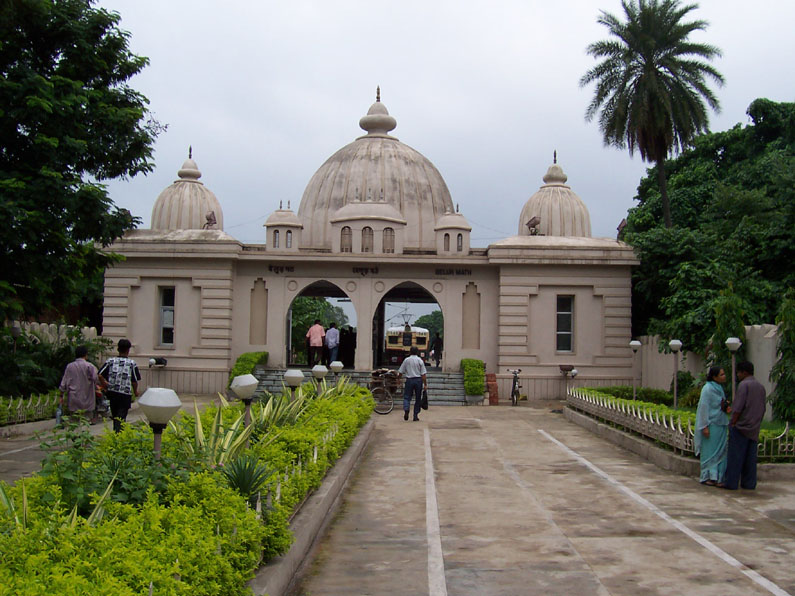 Belurmath_Station_2.jpg