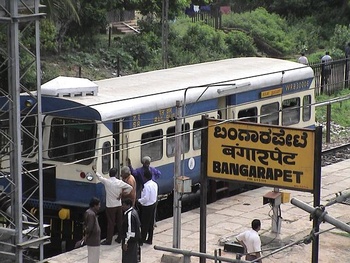 BGRailbusatBangarpet1.jpg