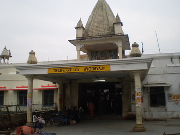 Ayodhya stn