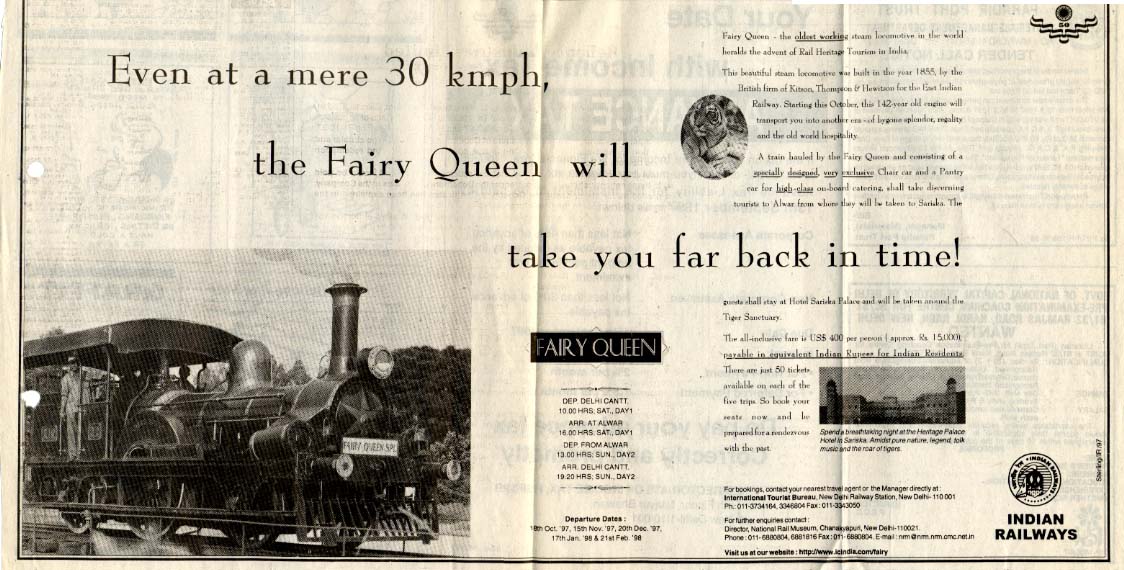 fairy_queen_ad.jpg