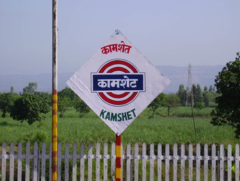 kamshet_board_new.jpg