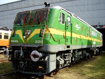 WAG-9i