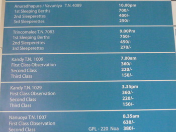 SLR Fare board CMB