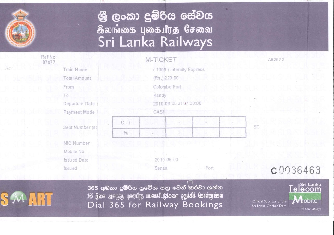 SL ticket computerized