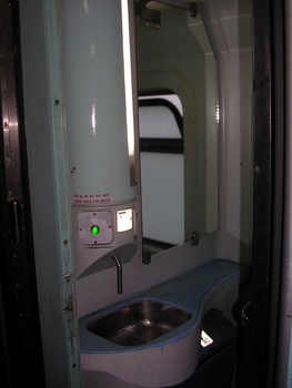 LHB_Rajdhani_wash_basin.jpg