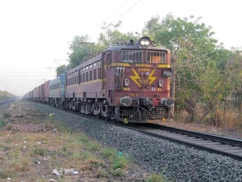 BL-WAG-5 # 23901