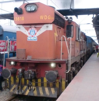 13618 KALYAN