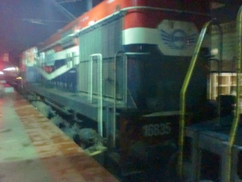 16835 RTM