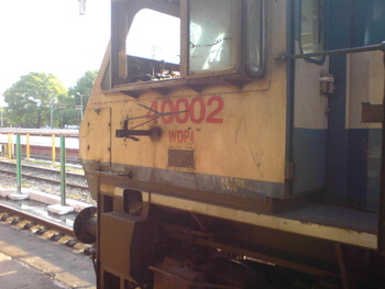 BGKT WDP 4 (Ami verma)