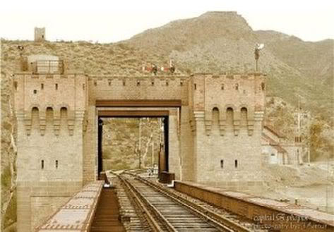 Fortified entrance to Attock Bridge