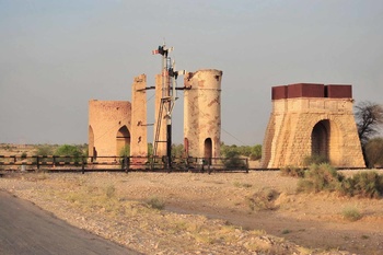 Relics at Sann station