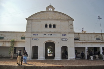 Ruk station