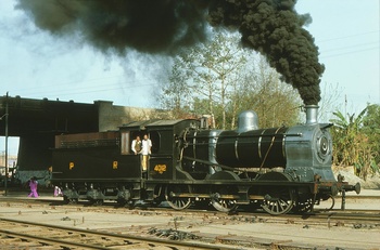 SGS 4012 Faisalabad Stn. 8.3.78