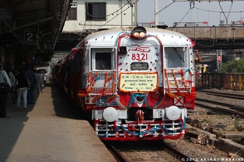 Mumbai - DC to AC Conversion, February 5, 2012