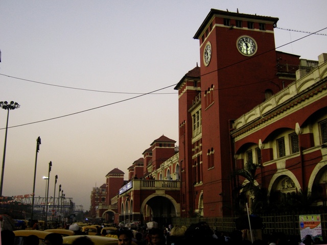 Howrah Station