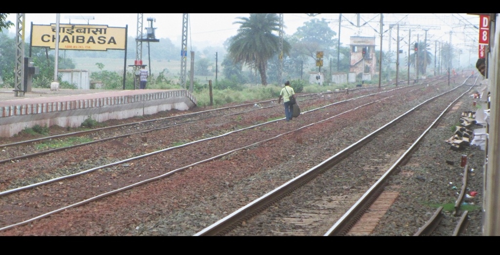 11 Chaibasa station