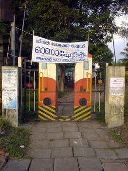 Sany0389.jpg
