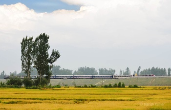 Kashmir Railway