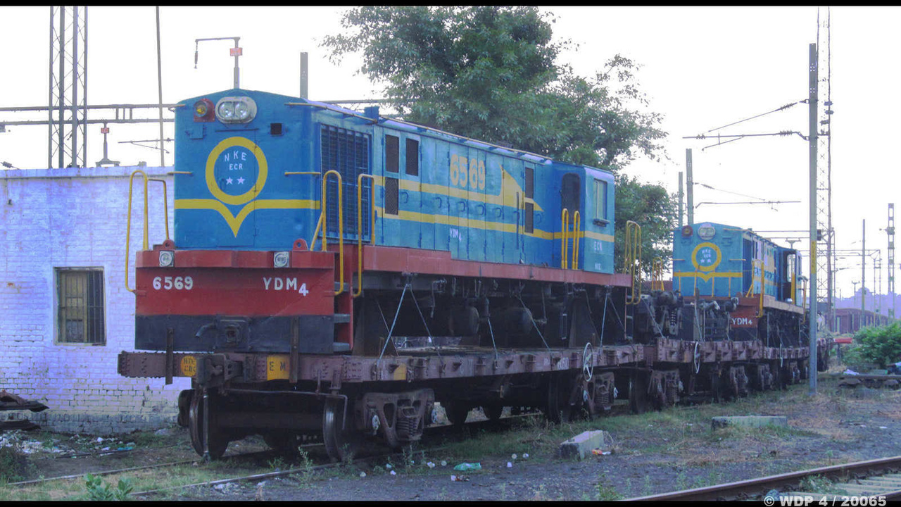 YDM 4 - NKE - 6569