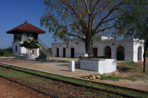Station on the Sind Sagar Line