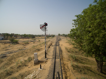 fatehpur home signal