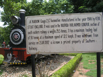 DSCN3160.jpg