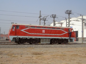 DMRC1.JPG