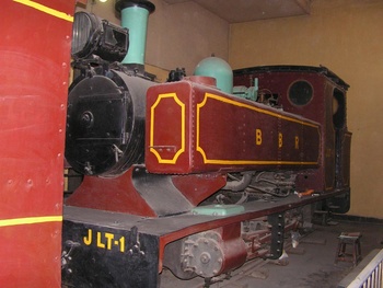 Birla steam.jpg