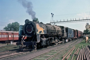 Samastipur in October 1994