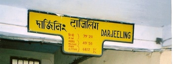 Darjeeling sign2