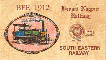 BEE-1912-Sticker