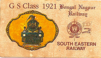 G-S-Class-1921-Sticker