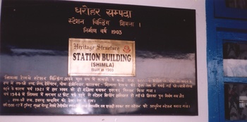 Shimla_Station.jpg