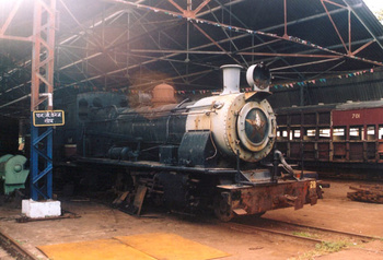 Gaekwar Baroda State Railways (GBSR)