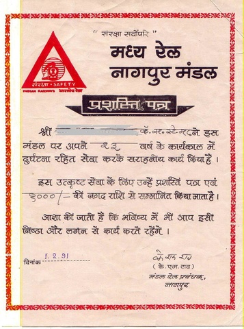 cr-safety-commendation