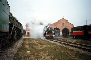 Rewari Steam Center