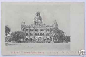 BB & CJ Railway Offices - Bombay - India - Taraporevala's 'Elite' Series #142 - 1916