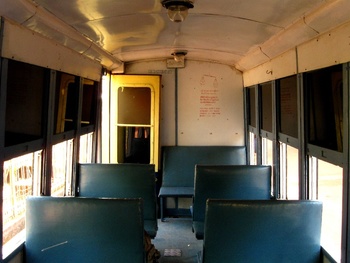 inside coach(AR)