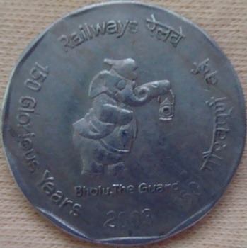 Rs 2/- coin with IR inscription! (dhawal poladia)