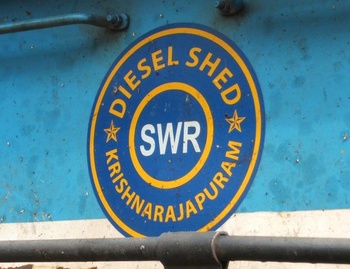 logo-krishnarajapuram