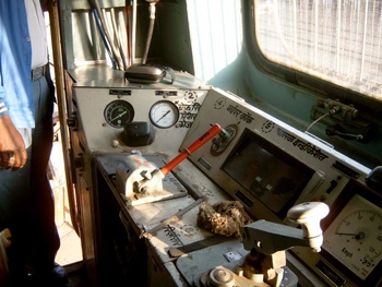 Other_side_of_the_DEMU_interior.jpg