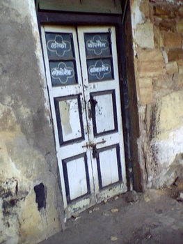 Office doors of the Wankaner Loco Shed. This was the administrative office specially for the Foreman of steam loco.
Now office 