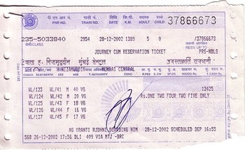 HP_ticket03.jpg